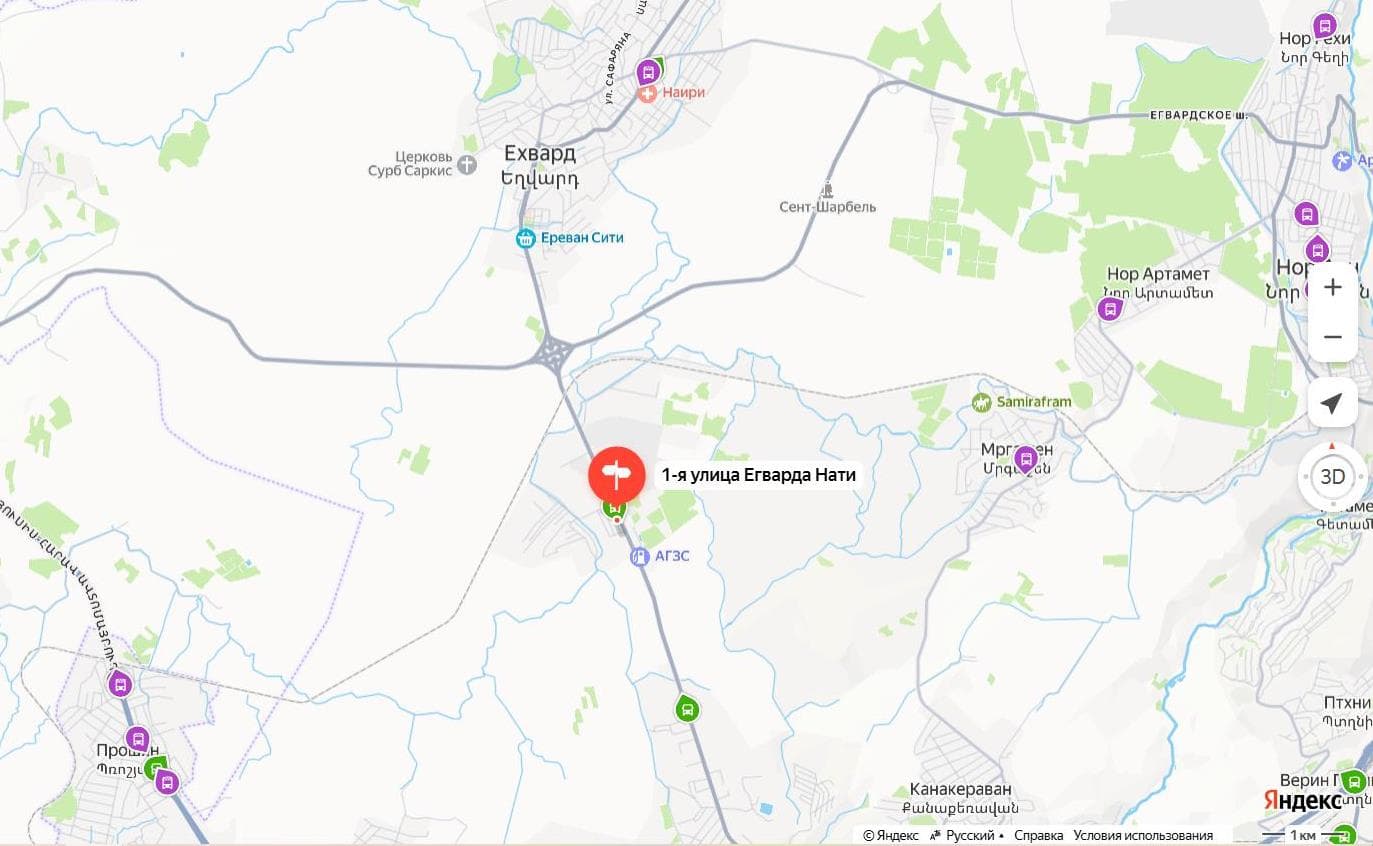 ՏՆԱՄԵՐՁ ԿԻՍԱԿԱՌՈՒՅՑ ՏՆՈՎ  ‼️‼️‼️‼️  800 Ք/Մ/ ԶՈՎՈՒՆԻ